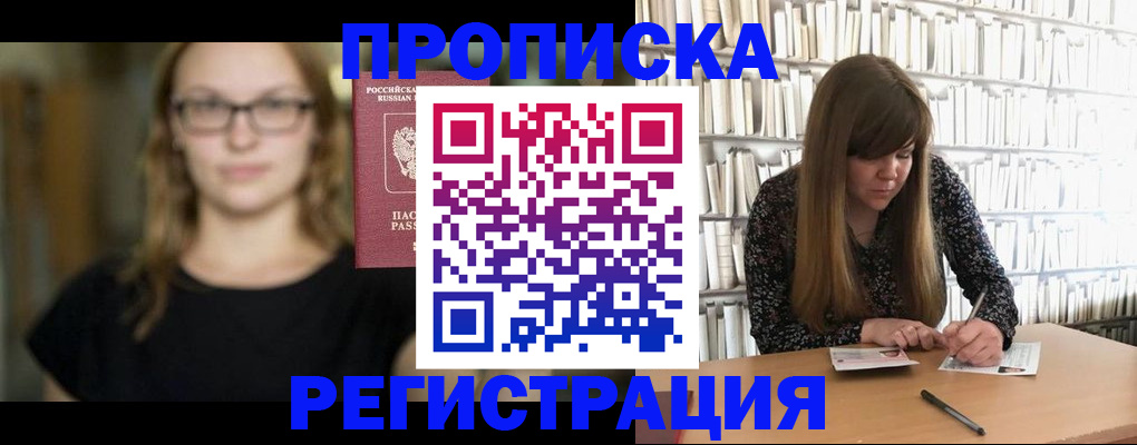 форма 3 в Пензенской области